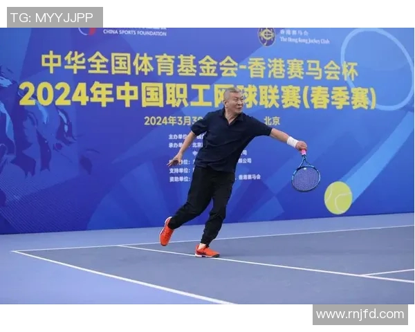 西安网球队配合表现的数据分析与战术优化研究 西安网球队配合表现的数据分析与战术优化研究