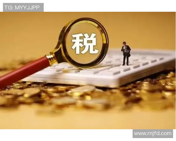 财税管理优化路径研究与企业税务合规提升策略分析
