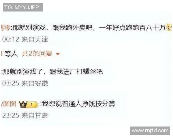 评论热议：这款产品为何引发如此广泛讨论，消费者反馈揭示了哪些优缺点