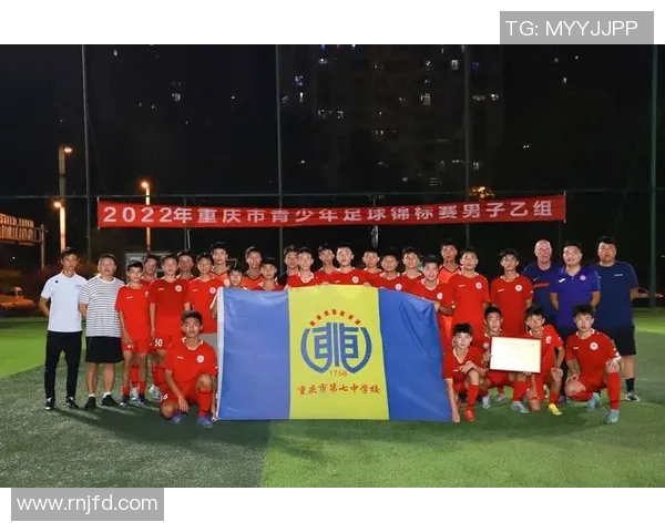 重庆乒乓球队在全国锦标赛积分榜上以95分稳居第一名展现强劲实力
