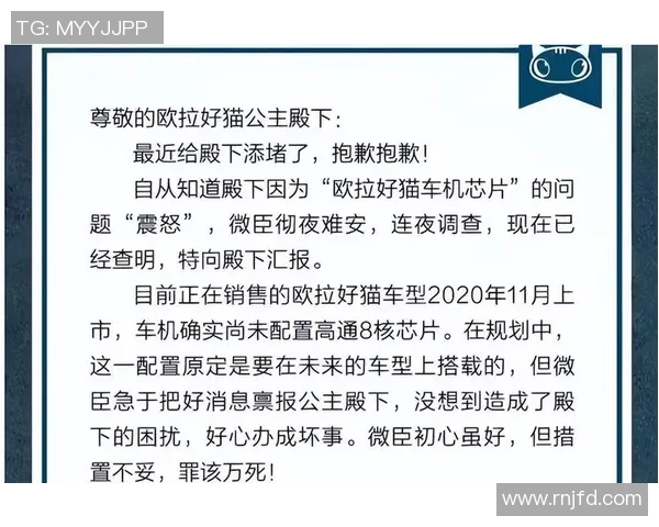 成都与深圳乒乓球队赛后复盘分析灵活性对比与战术启示