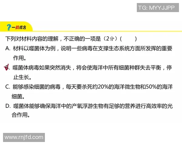 成都攀岩队的默契配合与训练策略探讨 成都攀岩队的默契配合与训练策略探讨
