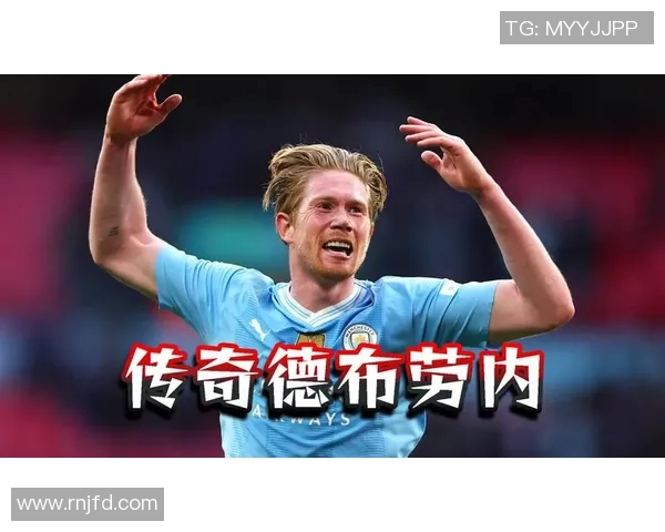 23号球衣的足球明星背后的故事与传奇成就解析 23号球衣的足球明星背后的故事与传奇成就解析