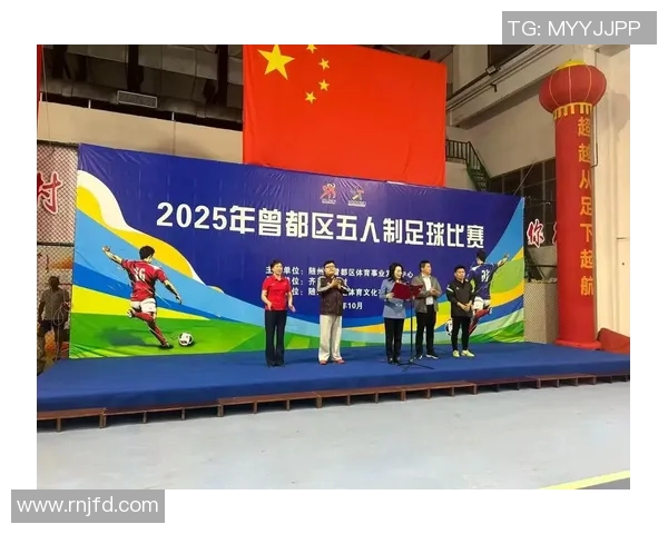 五人制足球搞笑视频大集合明星球员精彩瞬间欢乐不停歇 五人制足球搞笑视频大集合明星球员精彩瞬间欢乐不停歇