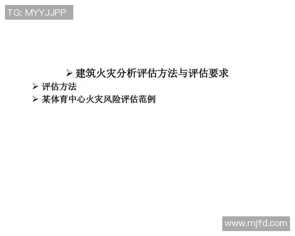 南京网球队灵活性分析与表现评估探讨 南京网球队灵活性分析与表现评估探讨